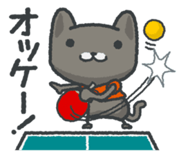 talk in table tennis!Sticker Black cat sticker #4158424