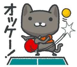 talk in table tennis!Sticker Black cat sticker #4158424
