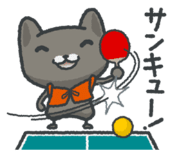 talk in table tennis!Sticker Black cat sticker #4158425