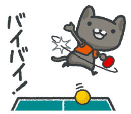talk in table tennis!Sticker Black cat sticker #4158426