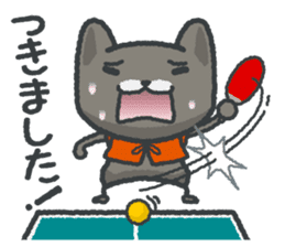 talk in table tennis!Sticker Black cat sticker #4158431