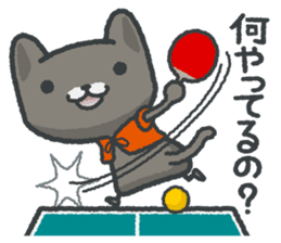 talk in table tennis!Sticker Black cat sticker #4158432