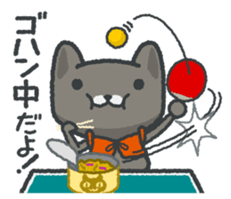 talk in table tennis!Sticker Black cat sticker #4158434