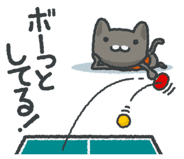 talk in table tennis!Sticker Black cat sticker #4158435
