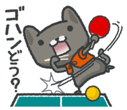 talk in table tennis!Sticker Black cat sticker #4158436
