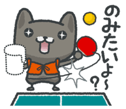 talk in table tennis!Sticker Black cat sticker #4158438