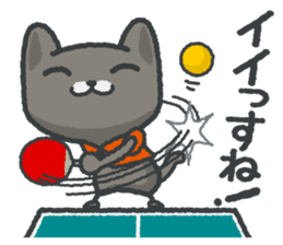 talk in table tennis!Sticker Black cat sticker #4158439
