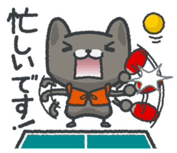 talk in table tennis!Sticker Black cat sticker #4158441