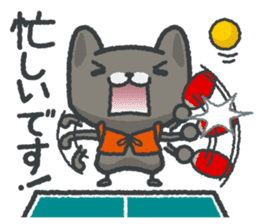 talk in table tennis!Sticker Black cat sticker #4158441