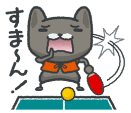 talk in table tennis!Sticker Black cat sticker #4158442