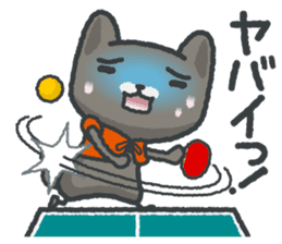 talk in table tennis!Sticker Black cat sticker #4158443