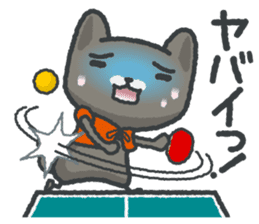 talk in table tennis!Sticker Black cat sticker #4158443
