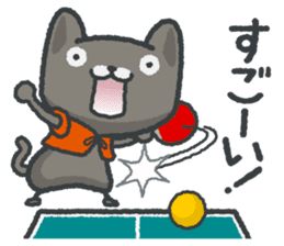 talk in table tennis!Sticker Black cat sticker #4158444