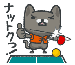 talk in table tennis!Sticker Black cat sticker #4158445