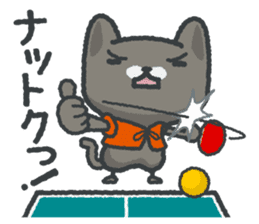 talk in table tennis!Sticker Black cat sticker #4158445