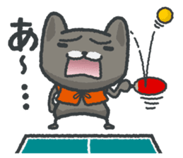 talk in table tennis!Sticker Black cat sticker #4158447