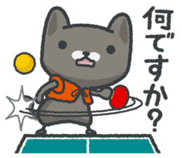 talk in table tennis!Sticker Black cat sticker #4158448