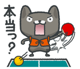 talk in table tennis!Sticker Black cat sticker #4158450