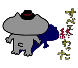 Nekochan to asobou 1 sticker #4158500