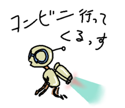 The Negative robot sticker #4158540