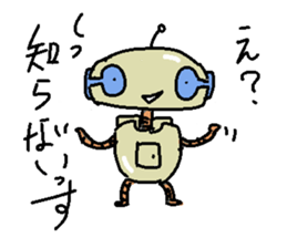 The Negative robot sticker #4158544