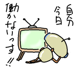 The Negative robot sticker #4158545