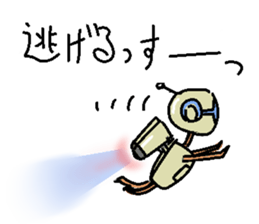 The Negative robot sticker #4158546