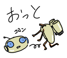 The Negative robot sticker #4158553