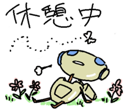 The Negative robot sticker #4158558