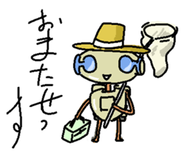 The Negative robot sticker #4158560