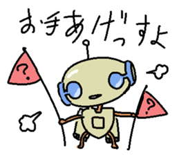 The Negative robot sticker #4158563