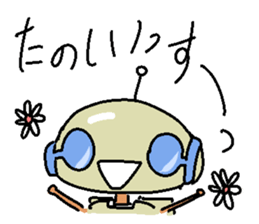 The Negative robot sticker #4158566