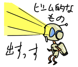 The Negative robot sticker #4158568