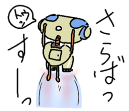 The Negative robot sticker #4158570