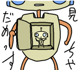 The Negative robot sticker #4158571