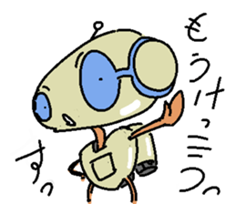 The Negative robot sticker #4158572