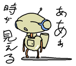 The Negative robot sticker #4158573