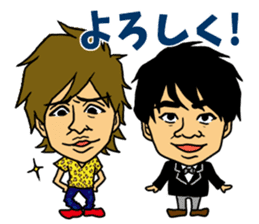 The OMIYA Seven sticker #4158576