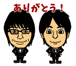 The OMIYA Seven sticker #4158577