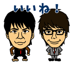 The OMIYA Seven sticker #4158578