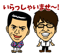 The OMIYA Seven sticker #4158579