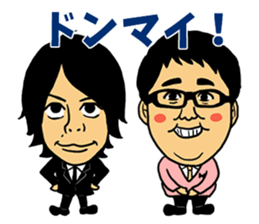 The OMIYA Seven sticker #4158580