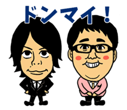 The OMIYA Seven sticker #4158580