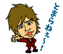 The OMIYA Seven sticker #4158583