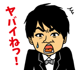 The OMIYA Seven sticker #4158584