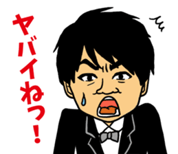 The OMIYA Seven sticker #4158584