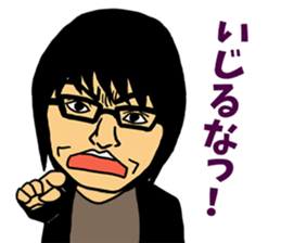 The OMIYA Seven sticker #4158585