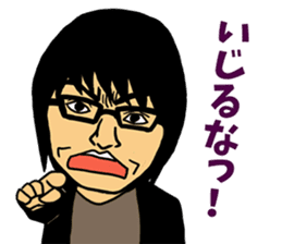 The OMIYA Seven sticker #4158585