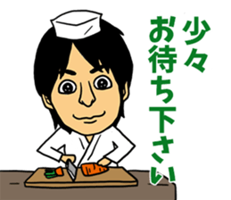 The OMIYA Seven sticker #4158586