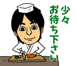 The OMIYA Seven sticker #4158586